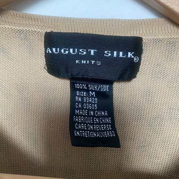 August Silk Animal Print vest tank size Medium - Picture 5 of 6